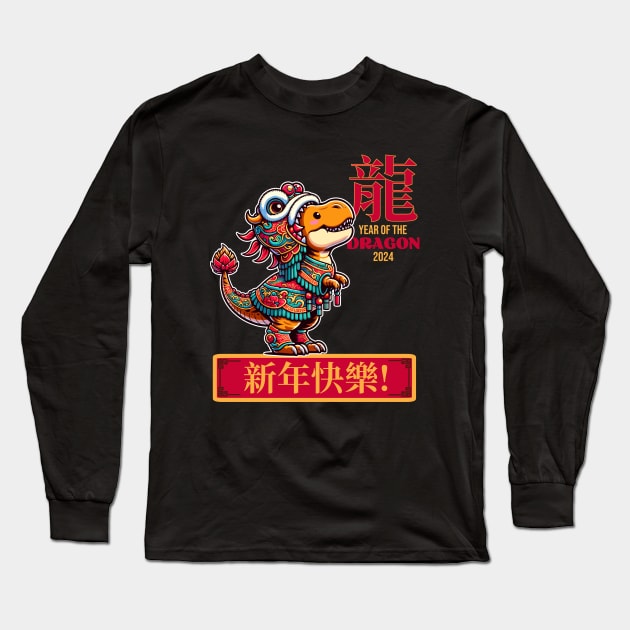 T-Rex Lion Dance to Celebrate Year of the Dragon 2024 Long Sleeve T-Shirt by Half Sugar Boba